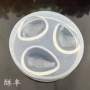 佛山定做定制硅胶开模