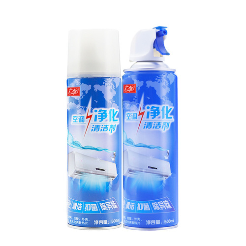 Air Conditioner Cleaner Household Car Dust Removing Wall-Mounted Cabinet Foam Type Cleaner No Disassembly No Water Wash Factory Wholesale