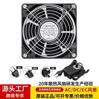 跨境12038DIY吸烟排烟器焊锡吸烟机100-240V小型焊接仪抽烟排风扇