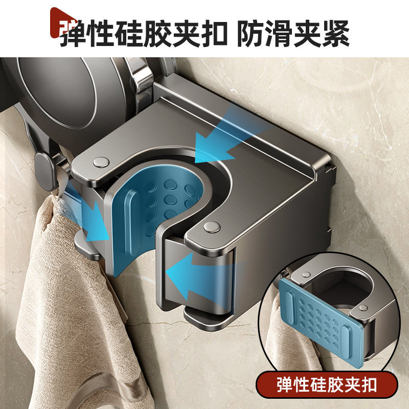 天地魚吸盤モップ壁掛けクリップ掃除棚雑巾フック穴なしトイレ浴室扉後収納棚|undefined