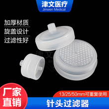 �ɓQĤ��^�^�V��13mm/25mm/50mm�Ͳ��^�^�V�^��^���ϞV��