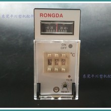 ���I����C�ضȿ��ƃx RONGDA�s�_LC-48F����ʽ�ؿ��� ע�ܙC���