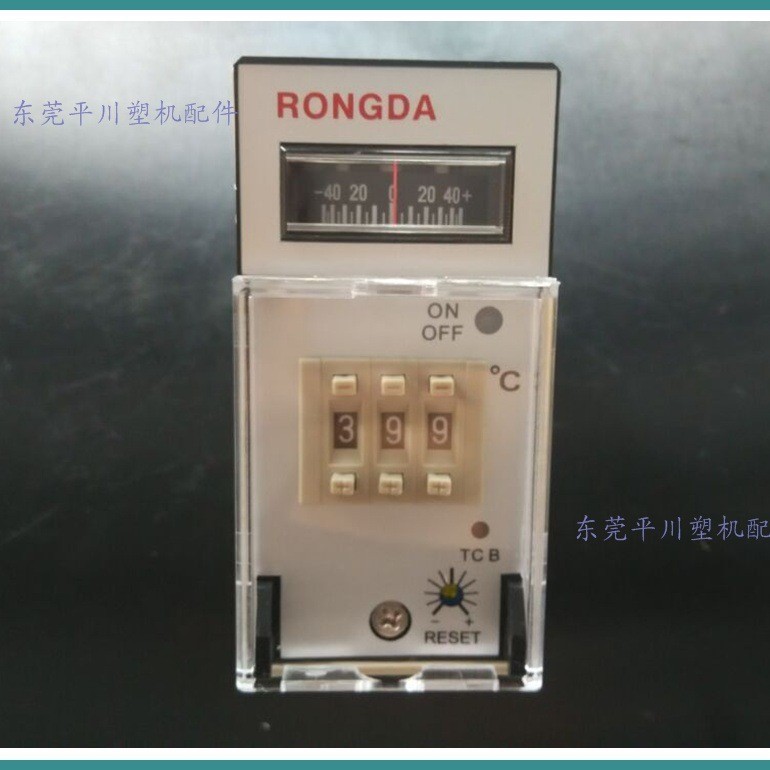 工业干燥机温度控制仪 RONGDA荣达LC-48F数拔式温控器 注塑机配件