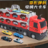 Storage system, toy car, transformer, truck for boys, metal car model, minifigure, (Cross-border trading), new collection, Birthday gift