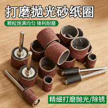 ɰ��Ȧľ���ĥ���⹤��늄�Сĥ�^���P����ȥƤľ�^��ĥ���⹤��