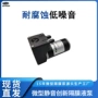 低噪音吸气微型打气隔膜泵