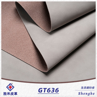 1.6MM����PVC������� ��ĥ�ͻ�����ˮ����PVC�� ɳ�lƤ��