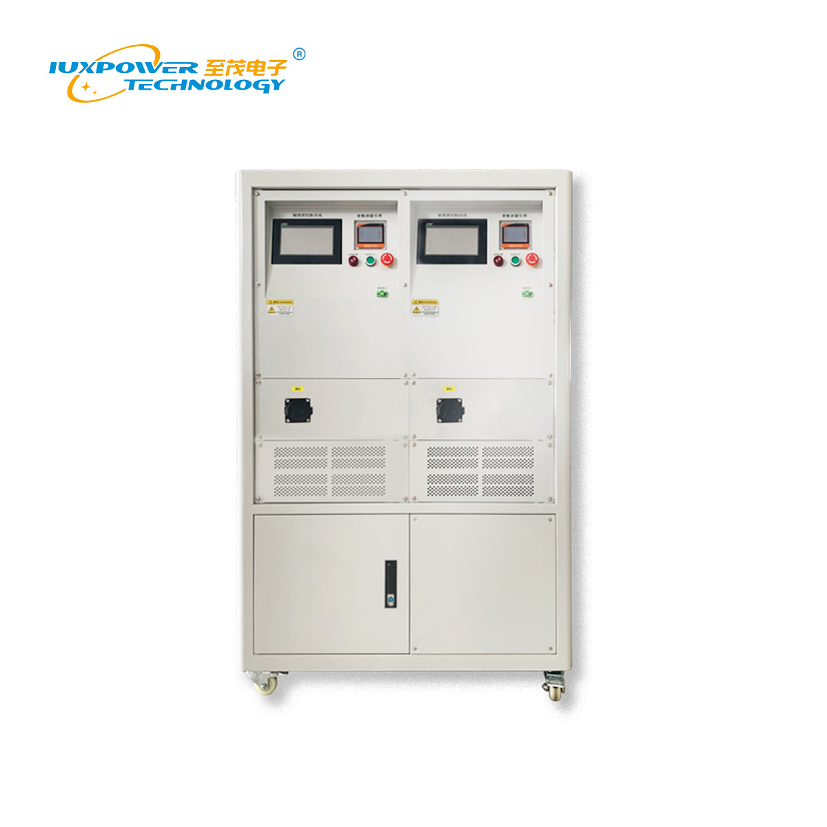 直流充电桩测试设备互操作性规范测试协议一致性测试BMS模拟测试