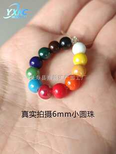 6mm�Ь������� ��ɫ�մ����ֹ�diy�Ʒ������������п״���