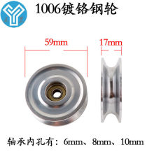 1006��t�݆늾���|�������ž����^���^�z����݆��a�C�M�ό�݆