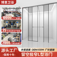 ���P䓘Oխ߅����ԡ��һ�������L����ԡ���l���gԡ���ɝ���x����