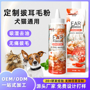 ����ζ�ë��̩�Ϲ�؈������坍����ȥ��ë��������o����Ʒ����
