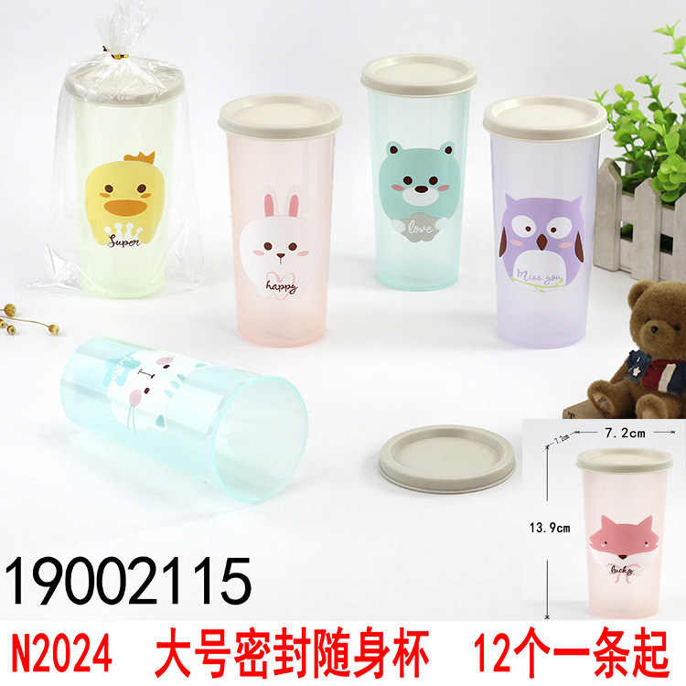 Set de Vasos de Plástico para Baño y Cepillo de Dientes