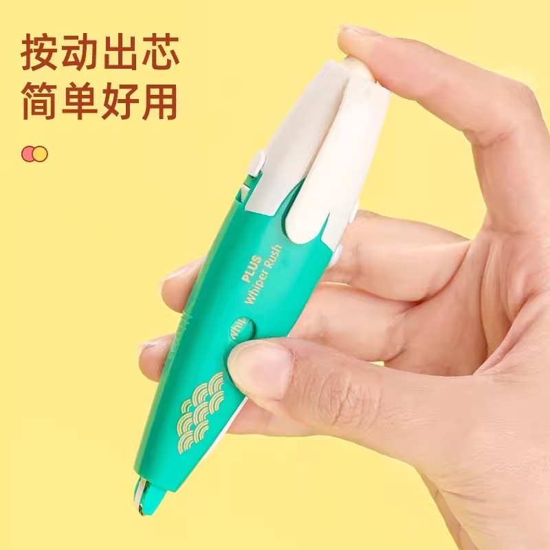 Cinta de corrección japonesa PLUS pules Botón Elf cinta de corrección reemplazable del núcleo cinta de corrección del rodillo flor de cerezo