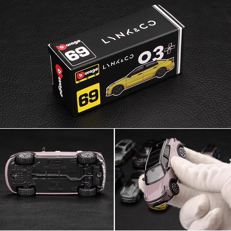 BIMEI HIGH 1:64 LINGKE 03 자동차 모델 0102050609 폴 크립톤 자동차 모델 시뮬레이션 합금 컬렉션 작은 비율