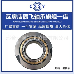 �ʷ��S��100B130MEX�S��100B130MGR�S��100B415MEX�S��100B500MGR