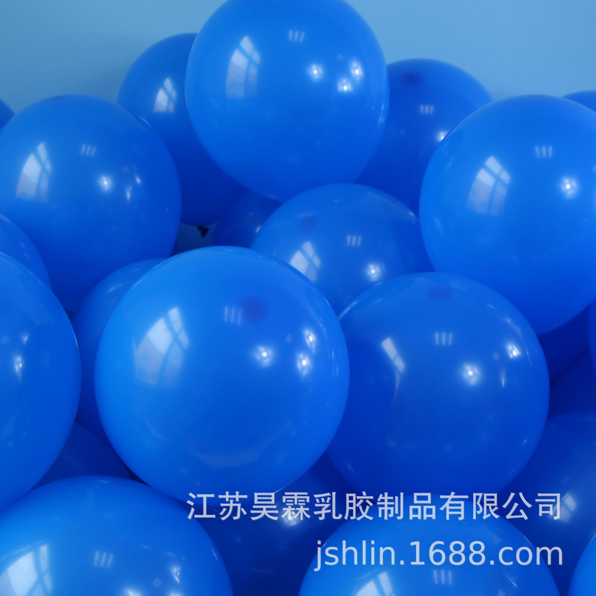 matte balloon