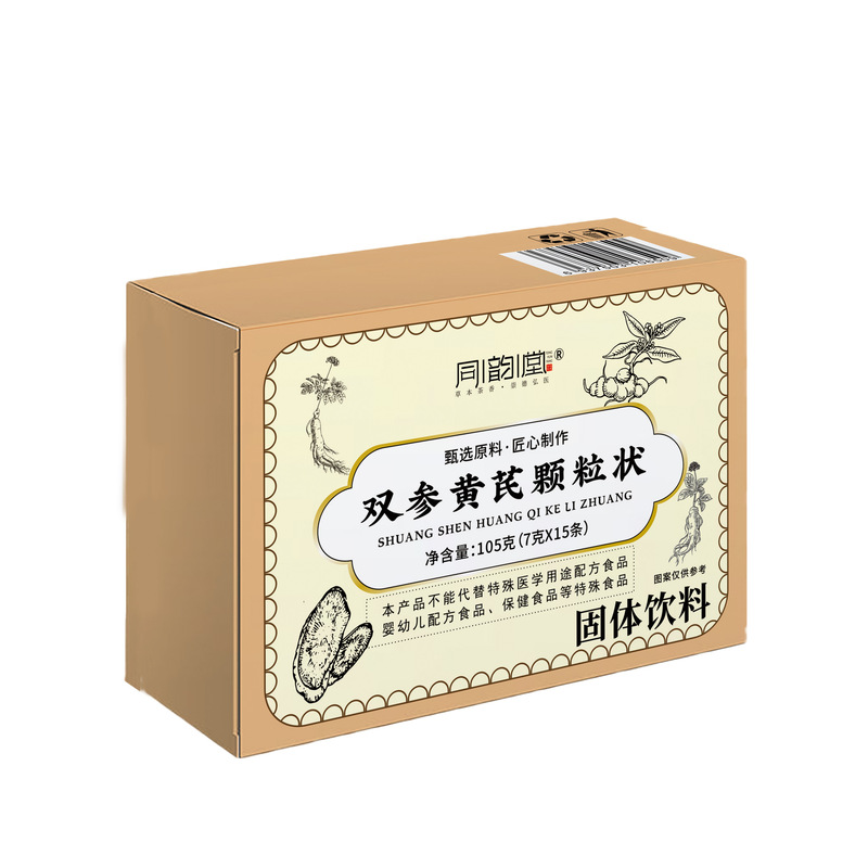 同韵堂双参黄芪颗粒状固体饮料|undefined