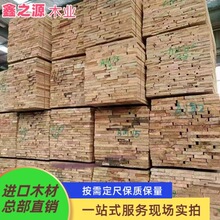 �S��ֱ�Nâ��ľ ԭľ��ɰ�� ��̴ľ������l��˼ľ �Ҿ߹�ˇƷ