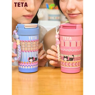 TETA�p��ȱ�����y�����ܱ��ر���ˮ����Ů�����ֵ�޺ÿ��Y��