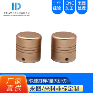 cnc����܇���X���ӹ��μ������ȓΊA�^�A������僙C�ӹ�