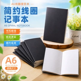 笔记本记事本;线圈本;便利贴
