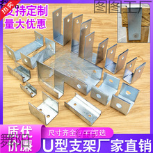 u��֧���T�R��c�μӺ񎧿��B�Ӽ��Ǵa���ε��U�A�ϻ����A�����܊A