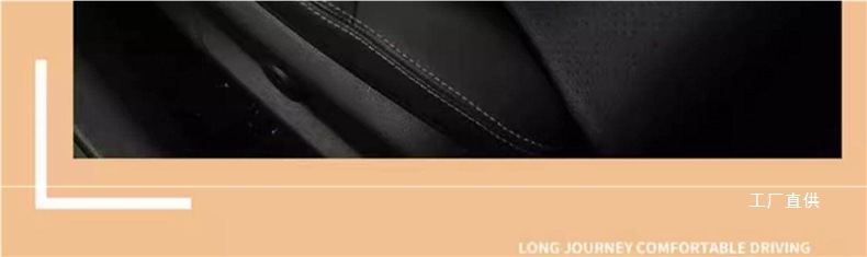 Car Co-Driver Plush Foot Mat, Exclusive for Girls and Friends, Cute and Warm, Heated and Thermal, In-Car Foot Mat Peihui