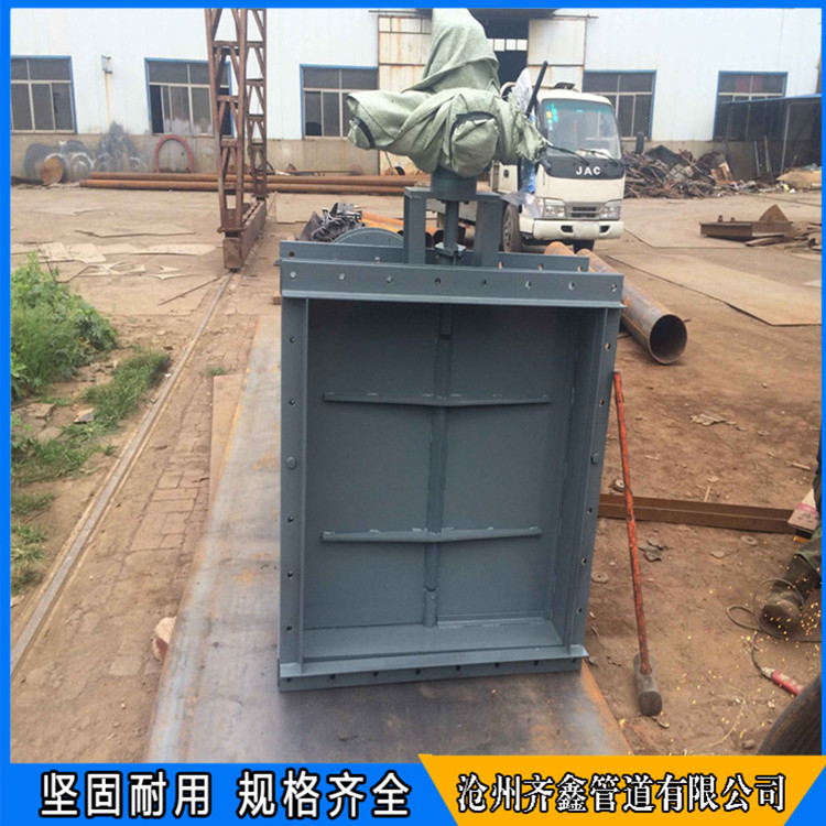 一次热风电动插板门 手动调节风门 脱硫挡板门 气动圆风门 可订制