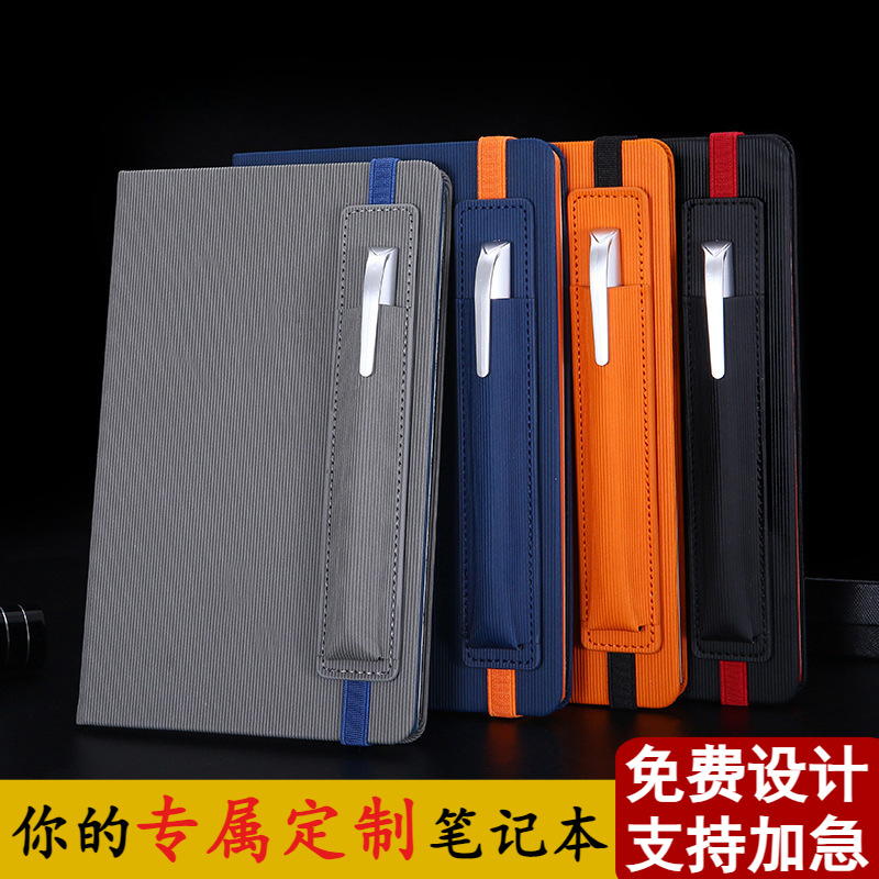 Nuevo portátil a5 personalizado logotipo de alto valor de la cara cuaderno de escritorio cuaderno de mano caja de regalo de negocios mayorista