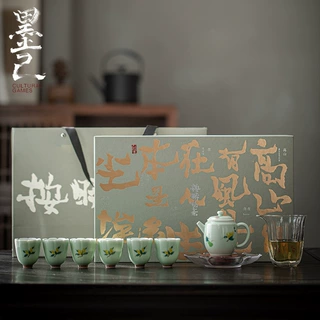 墨己 整套手绘家用茶壶套装 礼盒装含壶承文人陶瓷茶具套组 佛手