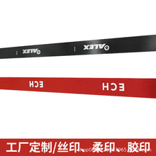 ���Ʋ�ɫϴˮ�˷��bˮϴ��ˮϴ�O �z�������ɷ֘� ϴ��� ����ϴ