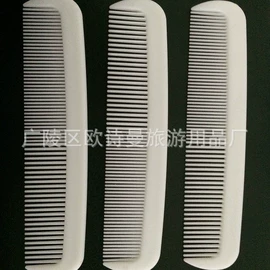 一次性拖鞋;一次性洗沐漱;一次性牙刷