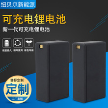 6V�늳���ӳ������F䇃�ͯ���܇늄�܇�ɳ��늳ؼ~ؐ��늳�