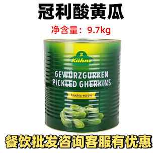 ���������9.7kg ���S�����ô���bͰ�b�h���ṷ��ʽ�����Ƭ����