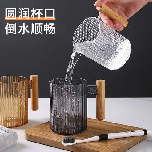 Luxury Transparent Toothbrush Cup High Quality Home Use Couple Large Capacity Toothpaste Toothbrush Storage Washing Plastic Toothbrush Cup 