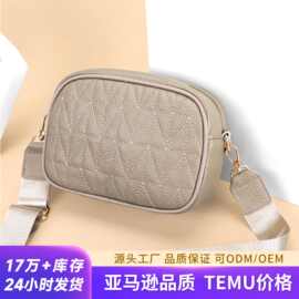 真皮小众高级感包包女新款百搭休闲宽肩带女包单肩时尚斜挎小方包