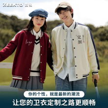 ����ZEEKTO���e����������l����Ůͬ����H�b����F��ӡ���ֶ���