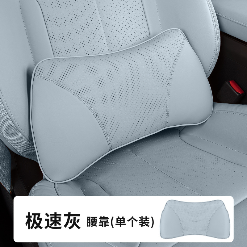 車の腰サポートクッション背もたれシート腰枕ドライバー運転腰サポート車の腰クッション腰車用品|undefined
