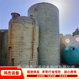 制粒干燥设备;混合机;肉品加工设备