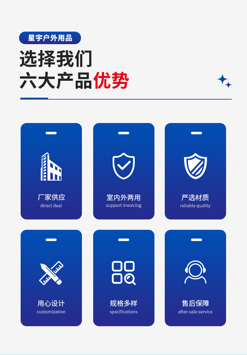 O1CN01fxfaSq1PfaqKzFzto_!!2914091868-0-cib.jpg?__r__=1727141433346