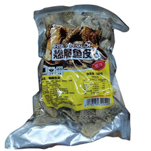 𝙁~Ƥԭζ500g_ʳ 蜫 ˢը~Ƥ