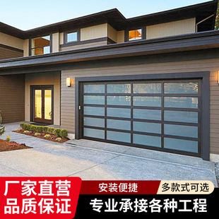 Professional custom car 4S shop tempered see-through glass garage door electric rolling door industrial vertical lift door