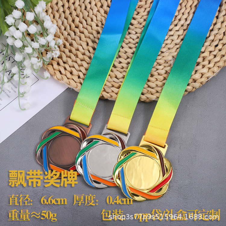 Spot Metal Medal Maratón Pintura Medalla Medalla Juegos Varios premios Lista de carreras Personalización de medallas