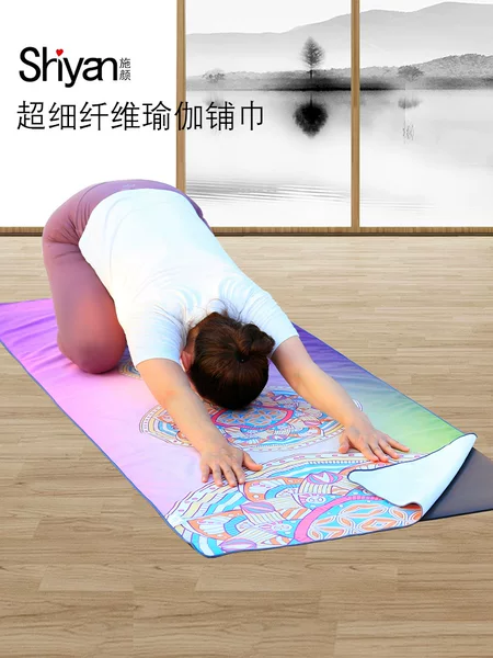 Microfiber Double-Sided Yoga Towel, Non-Slip Multi-Purpose Sweat Towel, Travel Rest Cover Towel, Absorbent Bath Towel