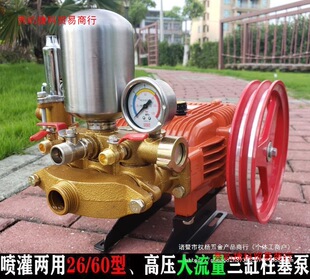 26/60�͸߉������ô�ș�Cˮ���^���F���r��ϴ܇�մɴ�ș�Ç�ș�C