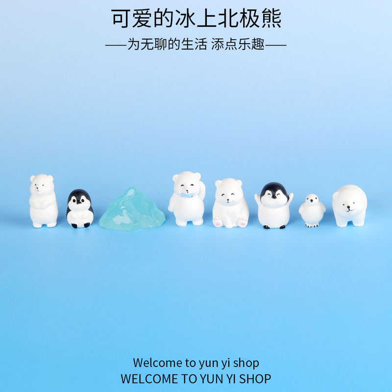 Micro Landscape Creative Cute Polar Bear diy Decorations Gift Accessories Ecological Bottle Car Desktop Small Ornaments