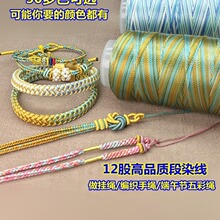 12�ɶ�Ⱦ�ɾ������繝����K�u׃�����[�K�������K��Ʒ�|����