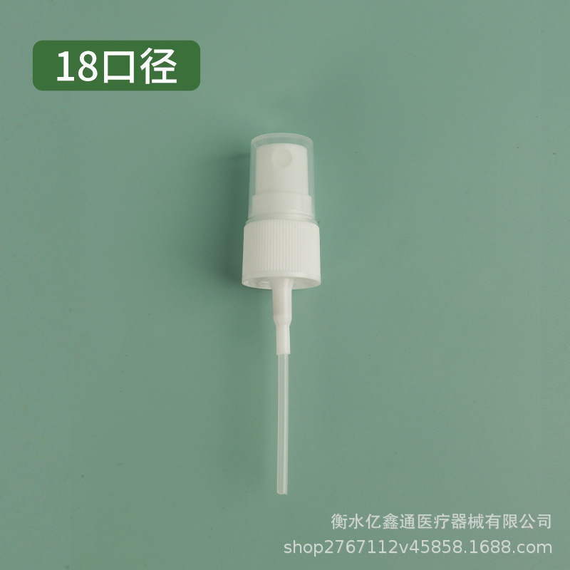 En stock al por mayor 182024 calibre cabezal de pulverización de plástico cabezal de pulverización de alcohol cabezal de pulverización de niebla fina media cubierta boquilla blanca