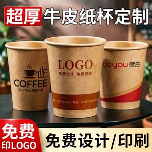 �Ӻ�ţƤ��������ӡlogo һ���Ա���ţƤ�Ӻ�V�����l���ò�ˮ��